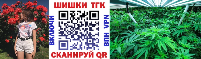 Продажа наркотиков Олонец Канабис  СК  МЕФ  Кокаин 