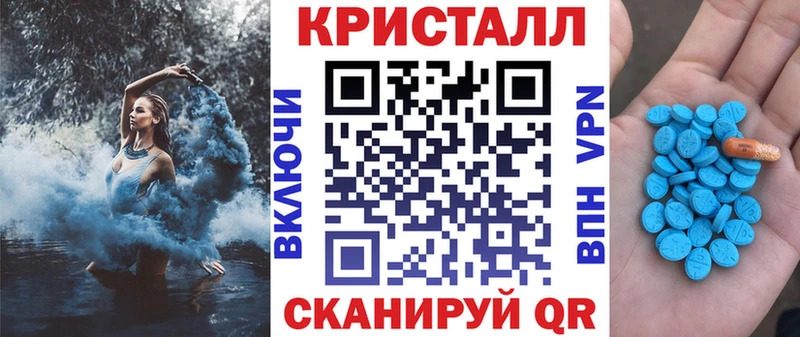 hydra онион  Олонец  АМФЕТАМИН 98% 