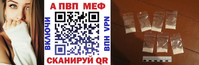 Alfa_PVP СК  Олонец 