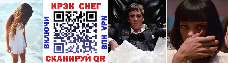 Cocaine Колумбийский Олонец