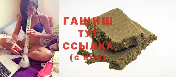 герыч Аркадак