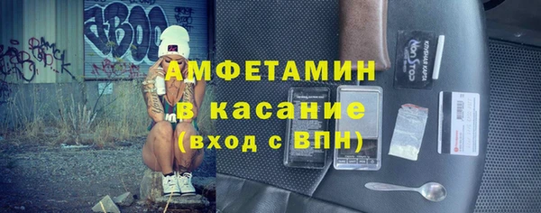 герыч Аркадак