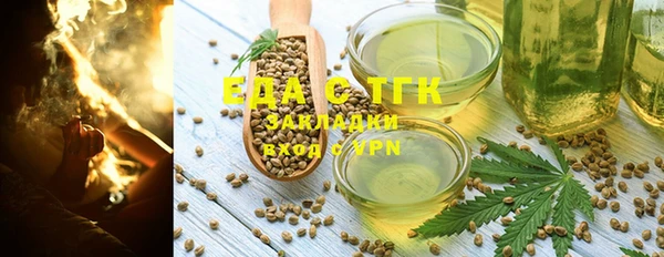 герыч Аркадак