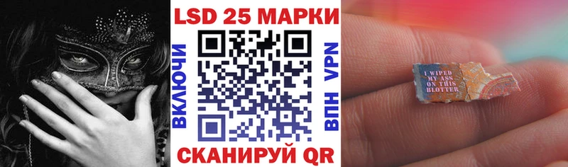 blacksprut ССЫЛКА  Олонец  Марки 25I-NBOMe 1,8мг 