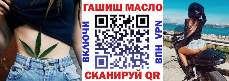 OMG ссылки  Олонец  ТГК вейп 