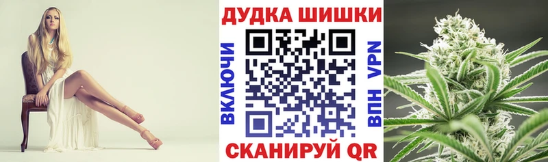 сколько стоит  Олонец  МАРИХУАНА AK-47 